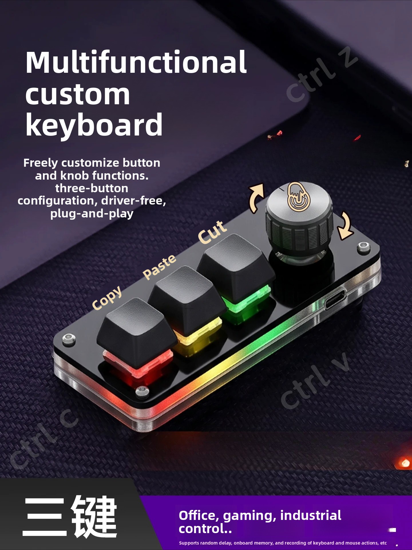 Custom Number Pad Macro Keypad Programmable - Personalizowana, programowalna mini klawiatura z 3