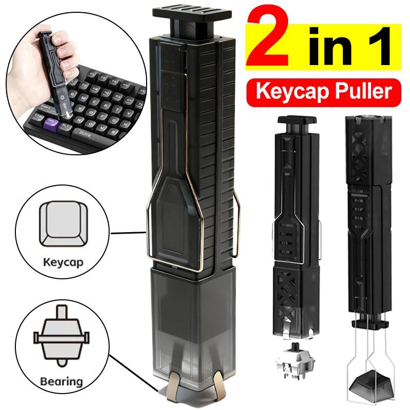Keycap Puller Switch Puller 2 In 1 - Zestaw do demontażu klawiatury mechanicznej 2