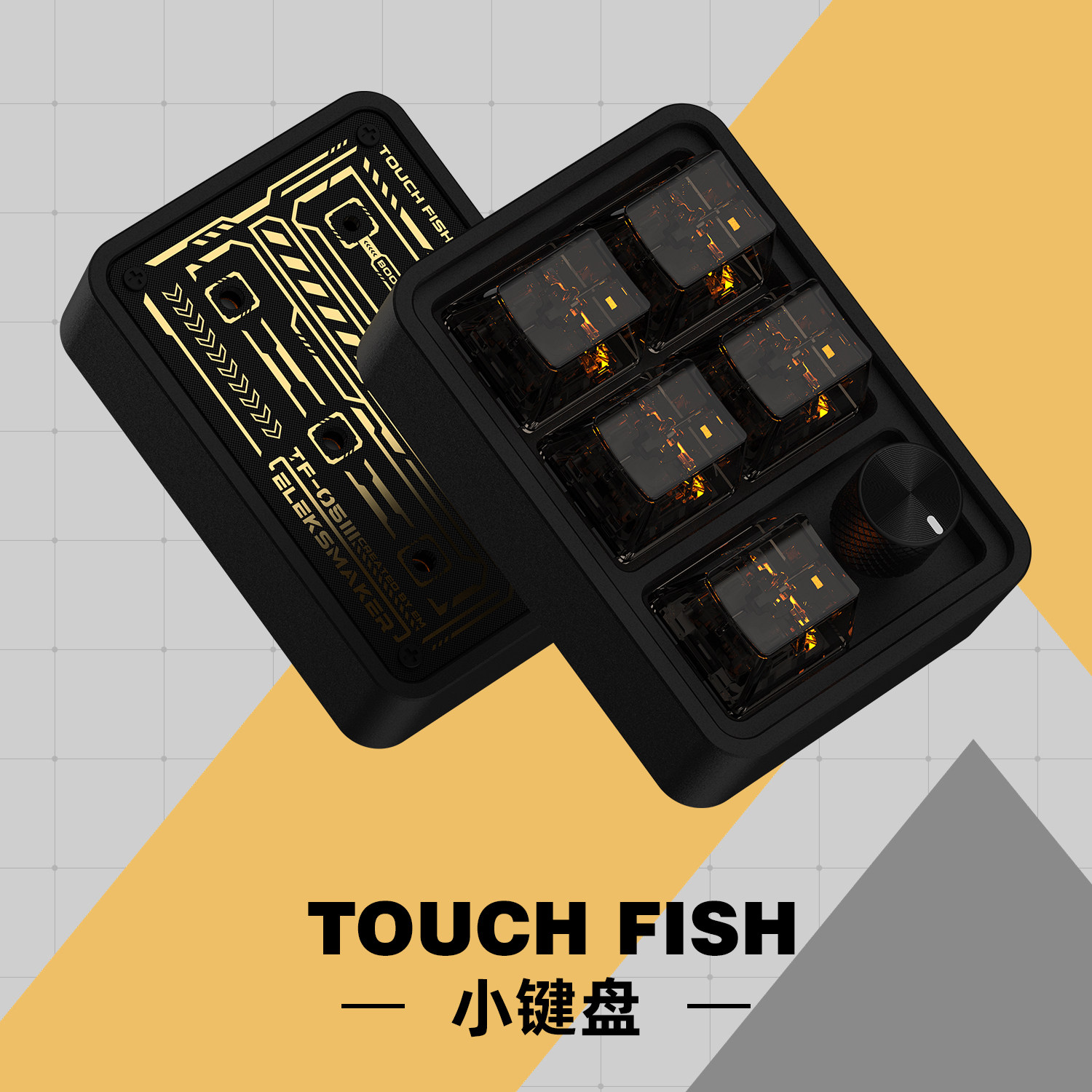 Niestandardowa mikroklawiatura – Custom Number Pad Macro Keypad Programmable recenzja i cena