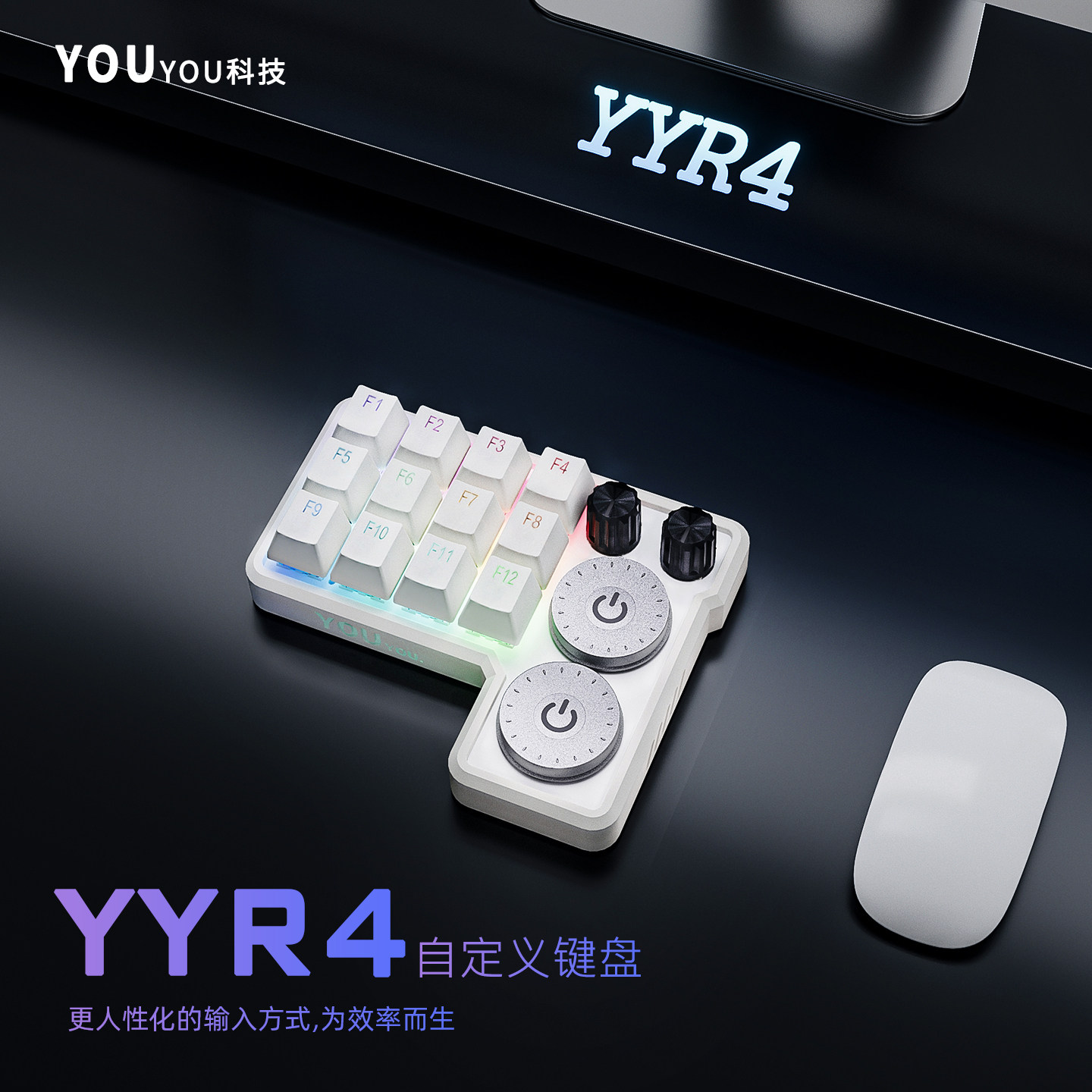 Personalizowana makroklawiatur – Custom Number Pad Macro Keypad Programmable recenzja i cena