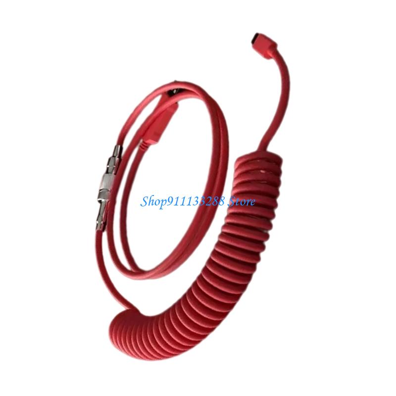 G88D Zwinięte klawiatury mecha – Type C Detachable Cable Coiled Keyboard recenzja i cena