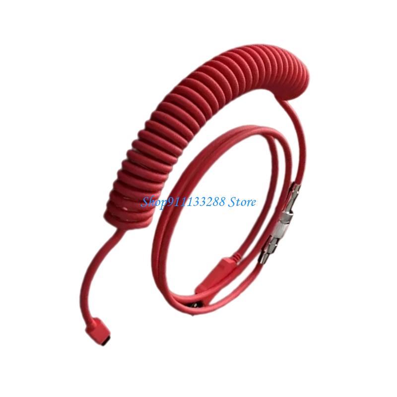 G88D Zwinięte klawiatury mecha – Type C Detachable Cable Coiled Keyboard recenzja i cena