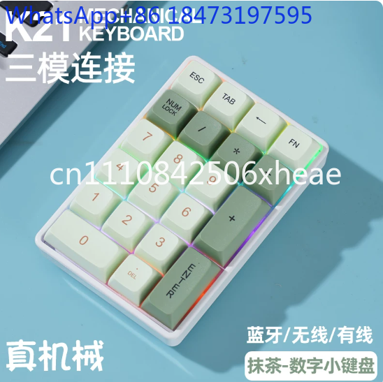 FREEWOLF K21 Bezprzewodowa Mec – Mechanical Numpad Hot Swap Rgb Wireless recenzja i cena
